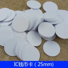 Идентификационные/IC монетные бирки