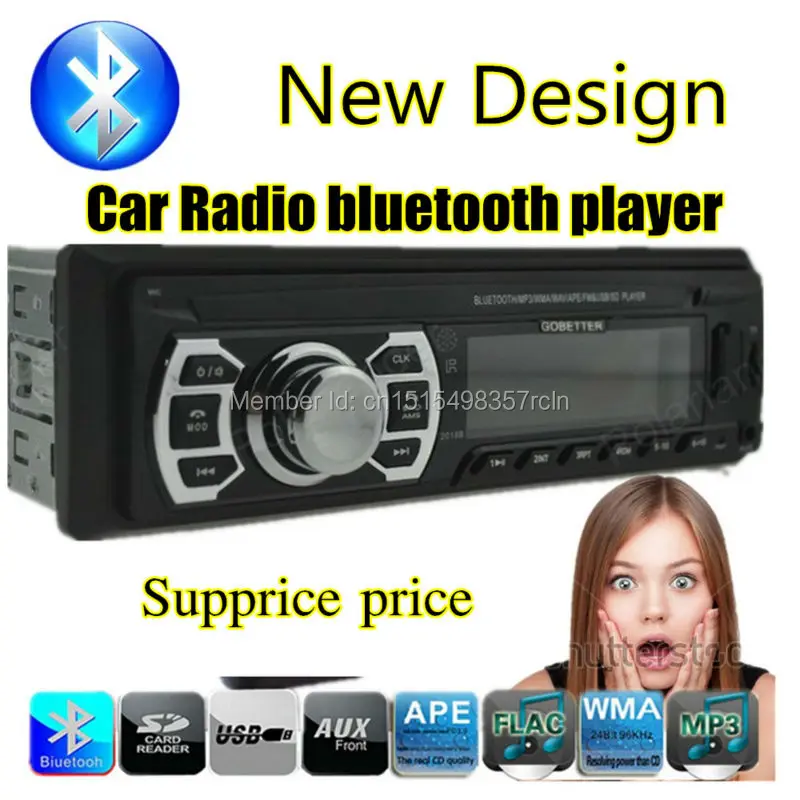1 Din Автомобильный MP3 плеер Поддержка Bluetooth USB SD автомобильный Радио стерео может