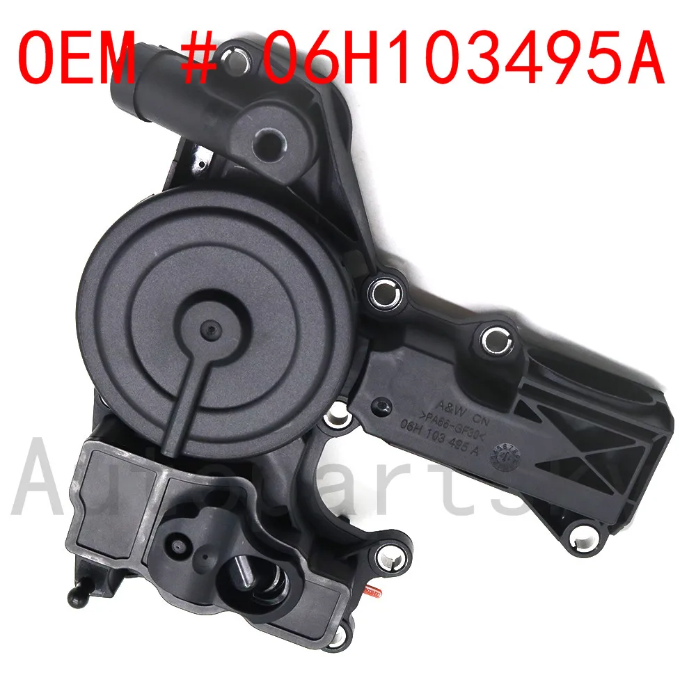 

06H103495A, 06H103495, 06H103495B New Black Oil Separator PCV Valve Assembly for Audi A3 2010-2013