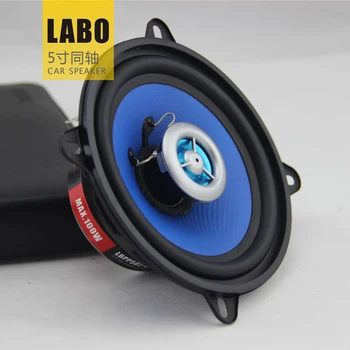 

New Paired 2019 hot sales 5 Inch car stereo coaxial speaker High Pitch Car Speaker HiFi Audio System Auto Loudspeaker