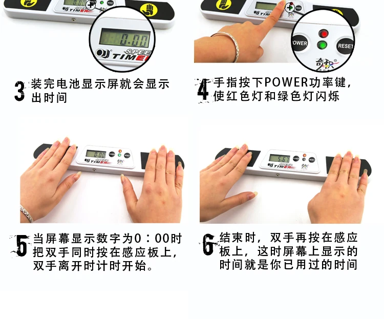 Скорость Куб таймер часы скорость кубинг чашка для ПК и внешний дисплей соревнования игры спортивные игрушки куб-связанные