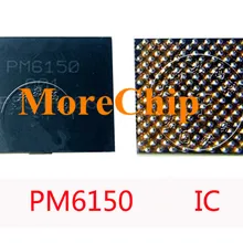 PM6150 мощность IC чип PM блок питания IC 2 шт./лот