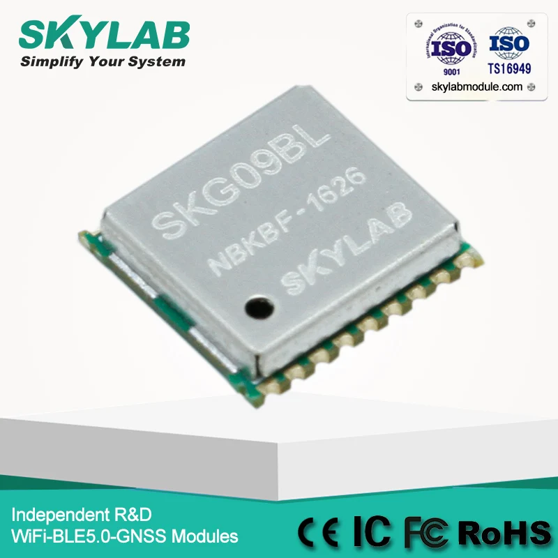 SKYLAB SKG09BL gps модуль двигателя MT3337 Быстрый TTFF AIC Ультра низкое энергопотребление 10ns PPS gps модуль