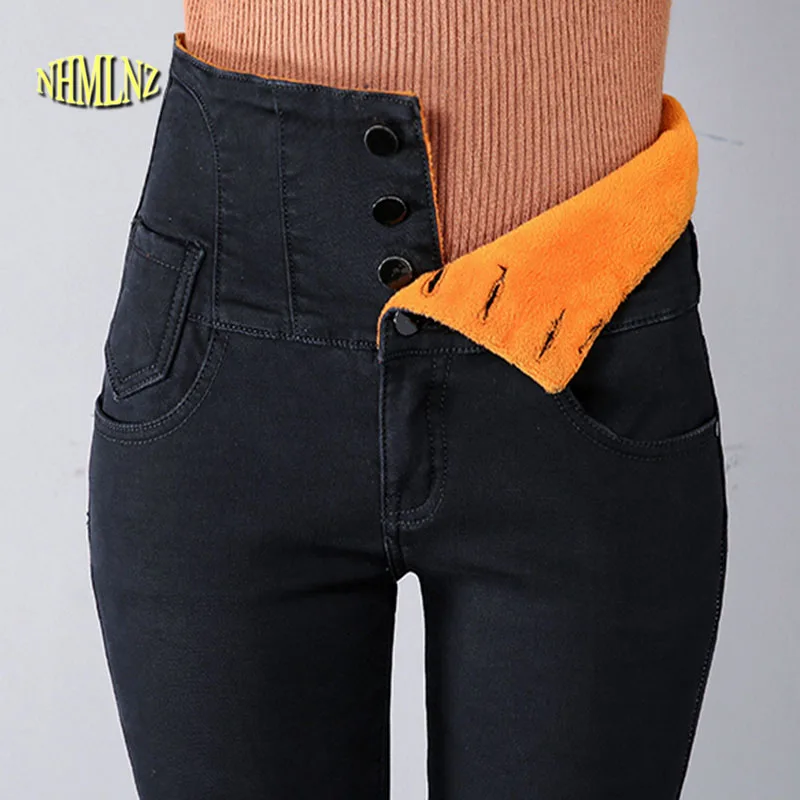 

Women Winter Jeans Plus velvet Warm Thick jeans 2019 New Fashion Office Women's clothing Casual Large size Slim Jeans OK714