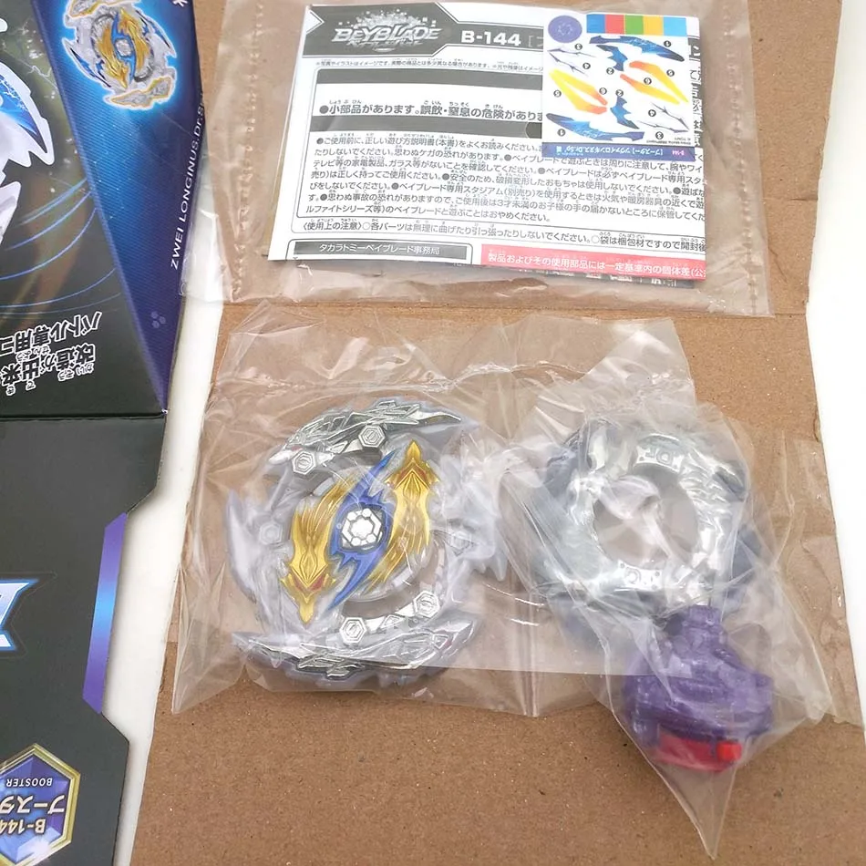 Бустер Takaratomy Bayblade Burst Zweilongin.Dr.Sp бустер с эффектом уничтожения beyblade|Волчки| |