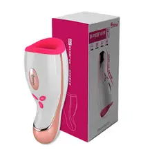 For Male Masturbator Cup Electric Vibrating Soft Silicone Gel Auto Sucking Compact Artificial Vagina Men Self Comfort Sex Toy