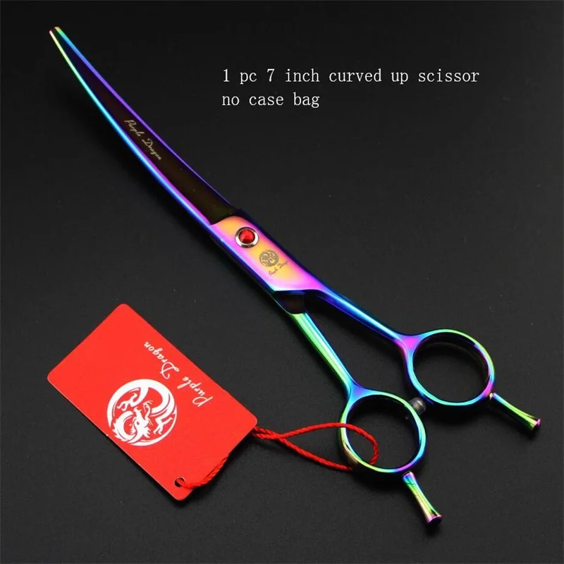 pet scissors (4)