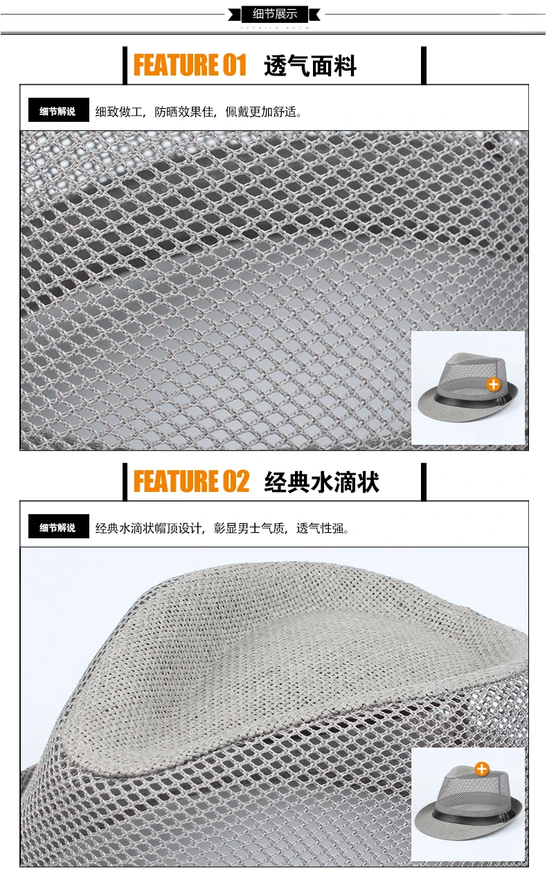 Male Large Size Straw Hats Summer Cool Mesh Panama Hat Big Head Man Plus Size Fedora Hat 58cm 60cm