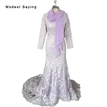 Lavanda elegante Sirena de Cuentas de Encaje de Manga Larga Musulmán Vestidos de Noche 2017 Largo Forrado Partido Prom Vestidos vestido de festa BSE121