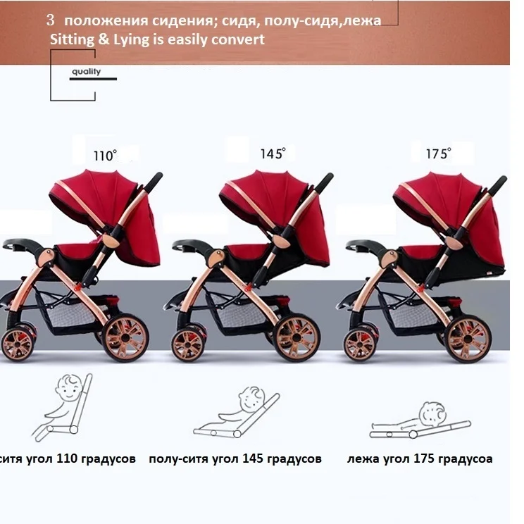 EU RU без налога детская коляска 2 в 1 коляска лежа или демпфирования складная тележка для новорожденного ребенка Двусторонняя детская коляска четыре сезона