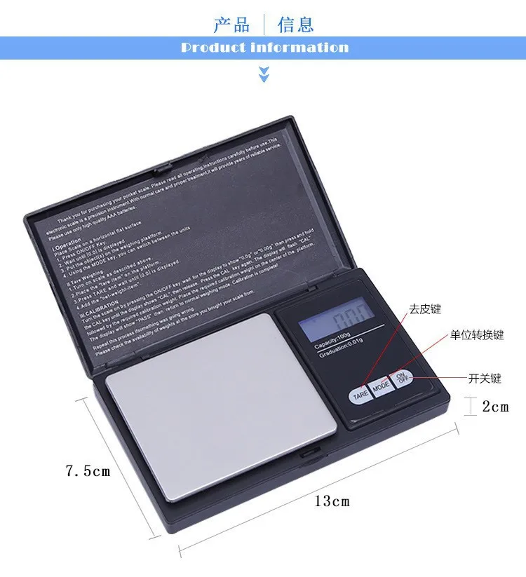 1Pcs Digital Scale 100/200/300/500/1000g 0.01/0.1g Precise LCD Display Pocket Scale Gram Weight for Kitchen Jewelry Drug