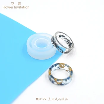 

Flower Invitation Flat ring mold _Transparent DIY manual AB glue mold resin material 2017 New Arrival MD1129