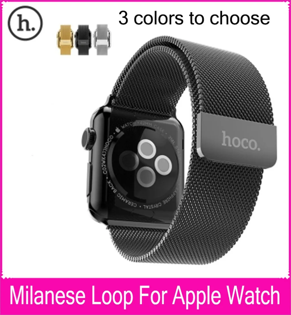 Wholesale HOCO Milanese Loop Strap For Apple Watch 42mm 38mm Made By 316L Stainless Steel With