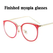 Модные прозрачные круглые очки, прозрачная оправа, женские очки для близорукости, мужские Оптические очки в оправе очки по рецепту: 0-4,0 NX