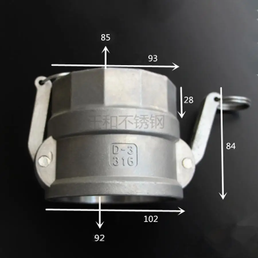 

3" BSP Female x Socket Type D Camlock Quick Disconnect Coupling 316 Stianless Cam Groove For Hose Pumps Homebrew