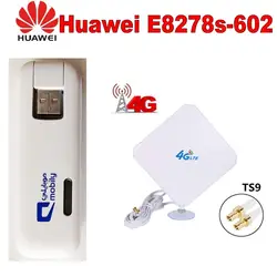 Открыл 4G Huawei e8278 USB DONGLE с Wi-Fi + 35dBi 4G антенны