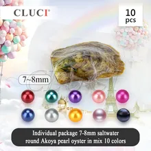 CLUCI best Valentines Gift, 10pcs 7-8mm Mixed 10 colors pearl oysters with pearls for charms, akoya round pearls for diy jewelry