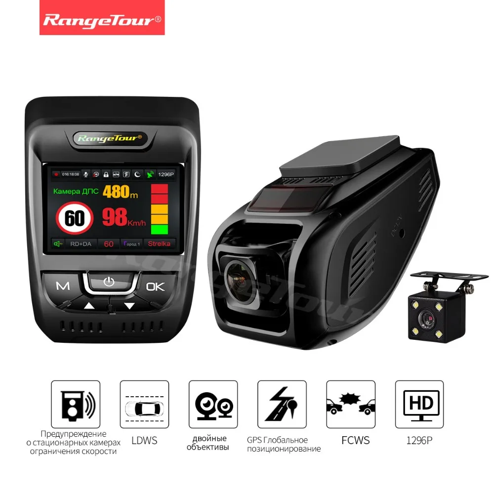 

Radar Detector 3 in 1 Video Recorder Dual Lens Dash Cam Car DVR Camera GPS LDWS Full HD 1296P 170 Degree Registrar Night Vision