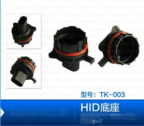 TK003-1