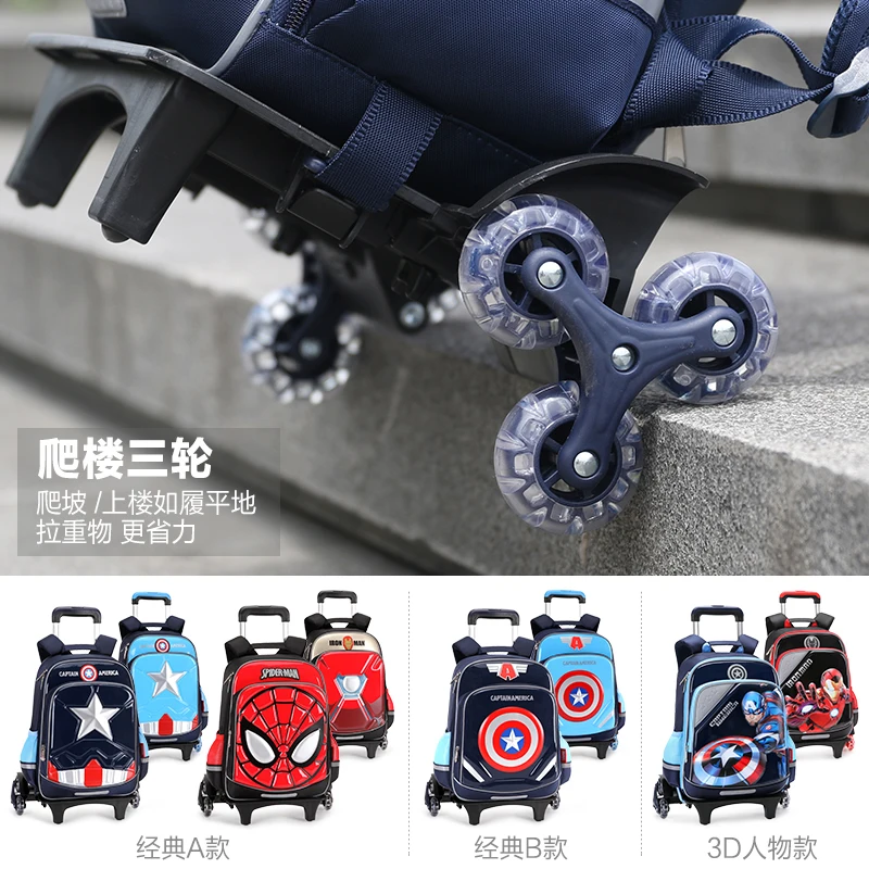 Серия GraspDream Hero, детские чемоданы на колесиках для девочек и мальчиков, багажная сумка на колесиках, милая сумка на колесиках для студентов