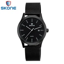 Skone 2017 de luxe marque de montre pour hommes mâle étanche quartz montres homme noir montres horloge heures