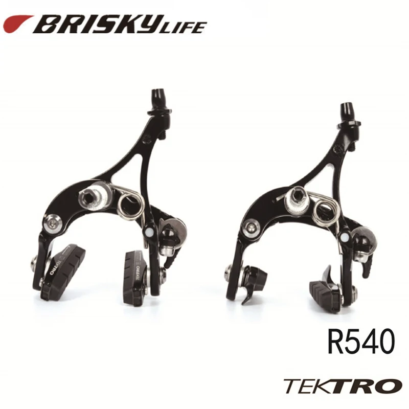 Free shipping high quality bicycle brake for road bicycletektro brake
