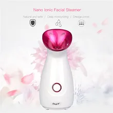 Средство для глубокого очищения пор для лица, устройство для отпаривания пор, аппарат для отпаривания лица, термальный нано-ионный распылитель, инструменты для ухода за кожей
