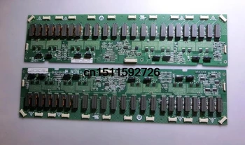 

4H.V1838.341/F2 4H.V1838.351/E2 pair of LC47R35 high voltage board Good inspection and 1 year warranty before delivery