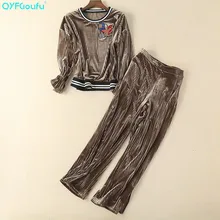 QYFCIOUFU High Quality Fashion Women 2 Piece Pants Sets Long Sleeves Velvet Tracksuits Sweatsuit + Casual Pants Sweatpants Suit