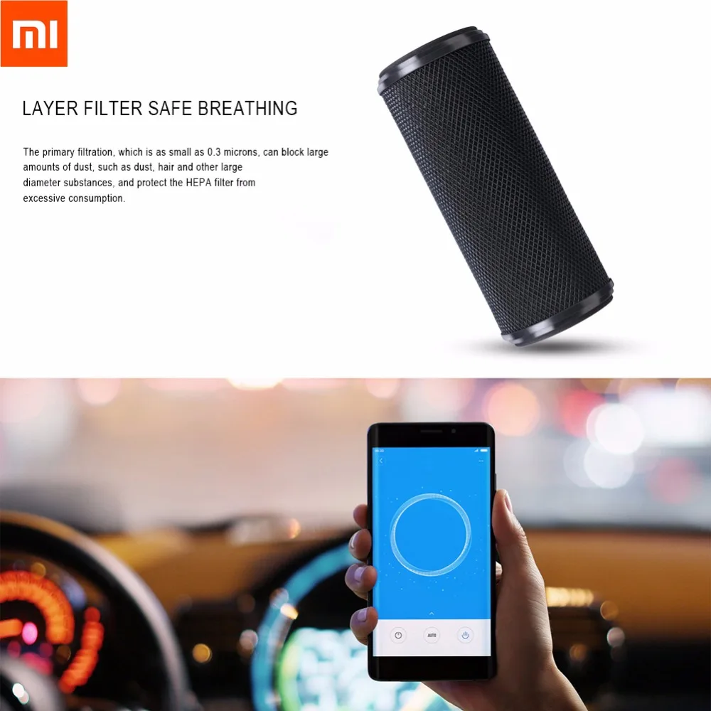 Xiaomi автомобильный очиститель воздуха фильтр Mijia активированный уголь