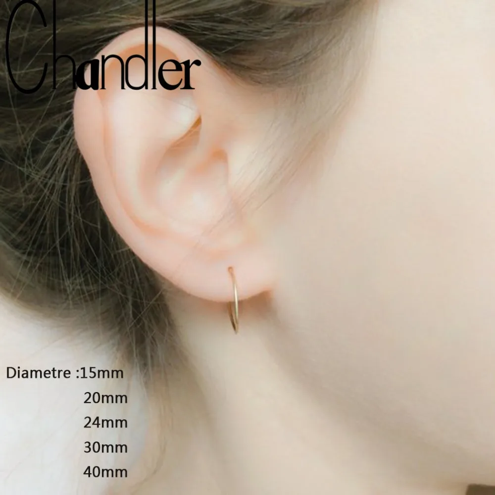 12 mm
