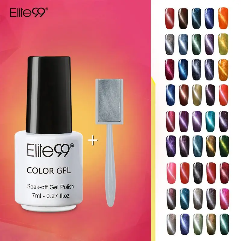 

Elite99 7ml 10 Pieces Cat Eye Gel Polish With 1 Nail Art Magnetic Soak Off Led UV Gel Nail Polish Magnetic Effect Gelpolish
