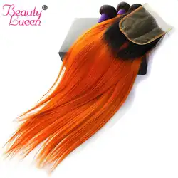 Ombre 1B оранжевый пучок с закрытием два тона 350 омбре с темными корнями бразильские прямые волосы пучок s с закрытием Remy человеческие волосы