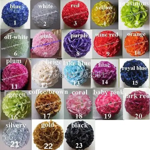 Flower ball-color.jpg