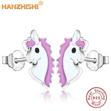 Серьги из стерлингового серебра 925 пробы, счастливые животные, лошадь, единорог, серьги-гвоздики для девушек, женские серебряные серьги-гвоздики