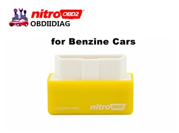 

High Quality Plug and Drive NitroOBD2 Performance Chip Tuning Box for Benzine Cars NitroOBD2 Chip Tuning Box
