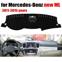 RKAC приборной панели автомобиля охватывает мат для Mercedes-Benz ML 2011- лет левым dashmat pad крышка Тире авто аксессуары