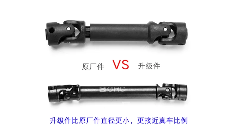 O1CN01HcrmKg1Jb6mlGwHFU_!!2452961046