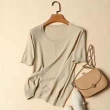 Лето, дизайн, женские одноцветные футболки, тонкие одноцветные пуловеры с коротким рукавом, вязанная хлопковая верхняя одежда, топы