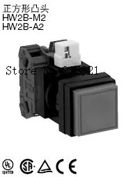 

[ZOB] HW2B-M201 jog square nose HW2B-A202 self-locking idec Izumi Japanese import button switch --5PCS/LOT
