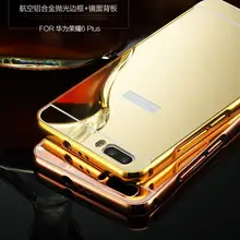 Для huawei Honor 6 Чехол роскошный зеркальный металлический алюминиевый каркас+ акриловая твердая задняя крышка для Honor6 сумка аксессуары Coque