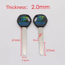 10 шт. х мотоциклов ключ эмбрион плоский ключ замена лезвия Длина 61 мм JG029