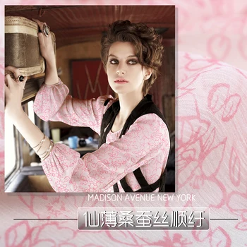 

Silk georgette wrinkled thin fabric printing dress silk tulle fabric silk chiffon fabric wholesale silk cloth