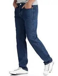 Мужские джинсы брюки для отдыха удобные прямые модные брюки