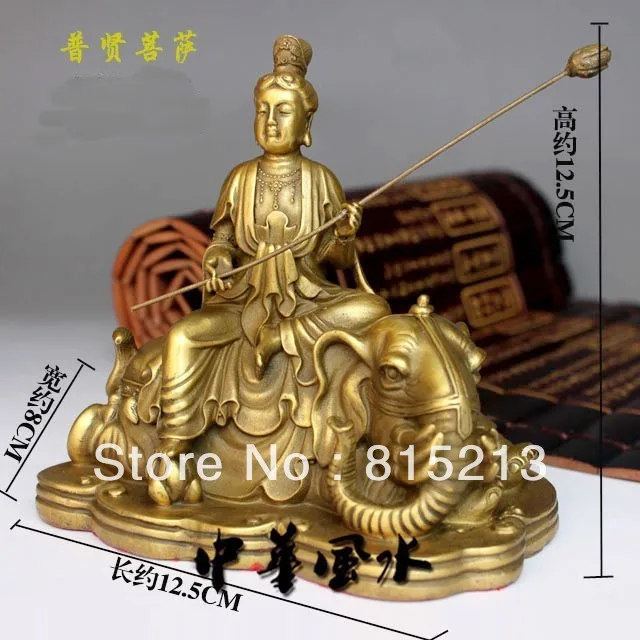 

wang 00072 Chinese Samantabhadra Bronze statue *elephant statue.