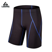 Для мужчин Шорты Спорт Тренажерный зал спортивная сжатия Футбол Баскетбол Шорты Колготки для новорождённых дышащая Фитнес Короткие