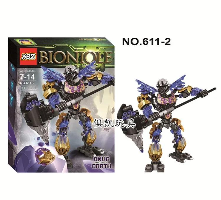 3256368621_2088885819