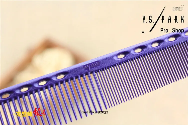 Япония "YS PARK" расчески для волос высокое качество парикмахерская расческа Профессиональный парикмахерский магазин поставки YS-335