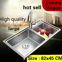 Домашняя мойка овощей, большой объем, роскошная кухонная раковина с двойным желобом, 304 нержавеющая сталь, горячая Распродажа 820x450 мм