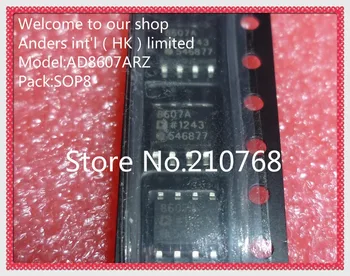 

100% new original AD8607ARZ AD8607AR AD8607A AD8607 SOP8